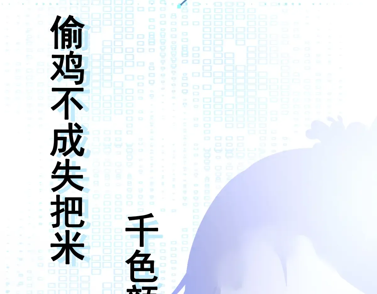 第200页