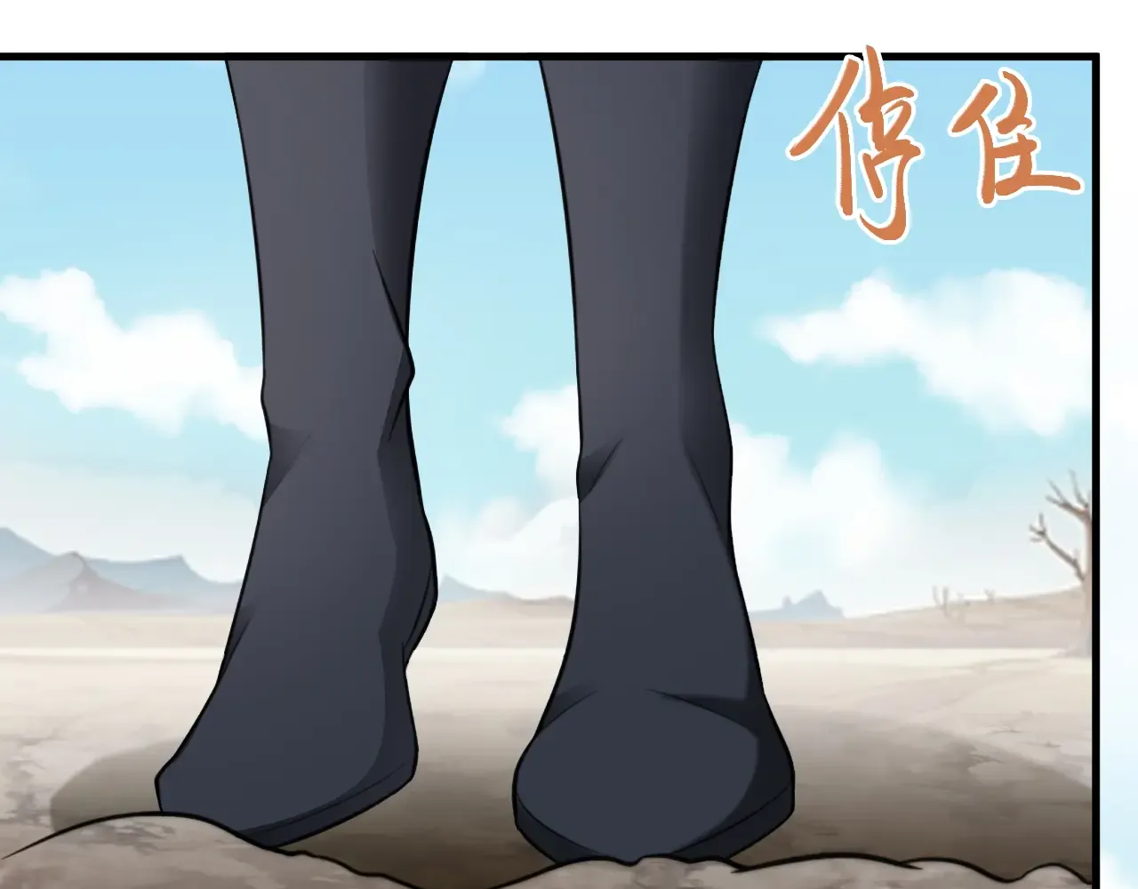 第163页