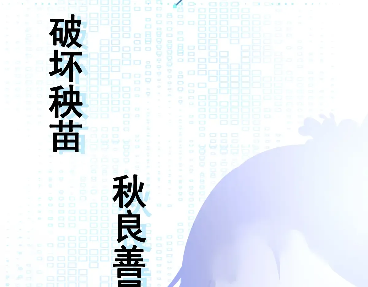 第186页