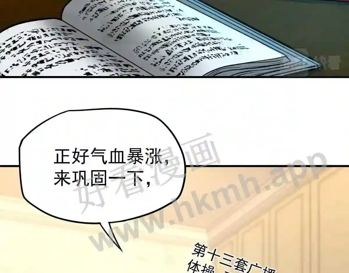 第200页