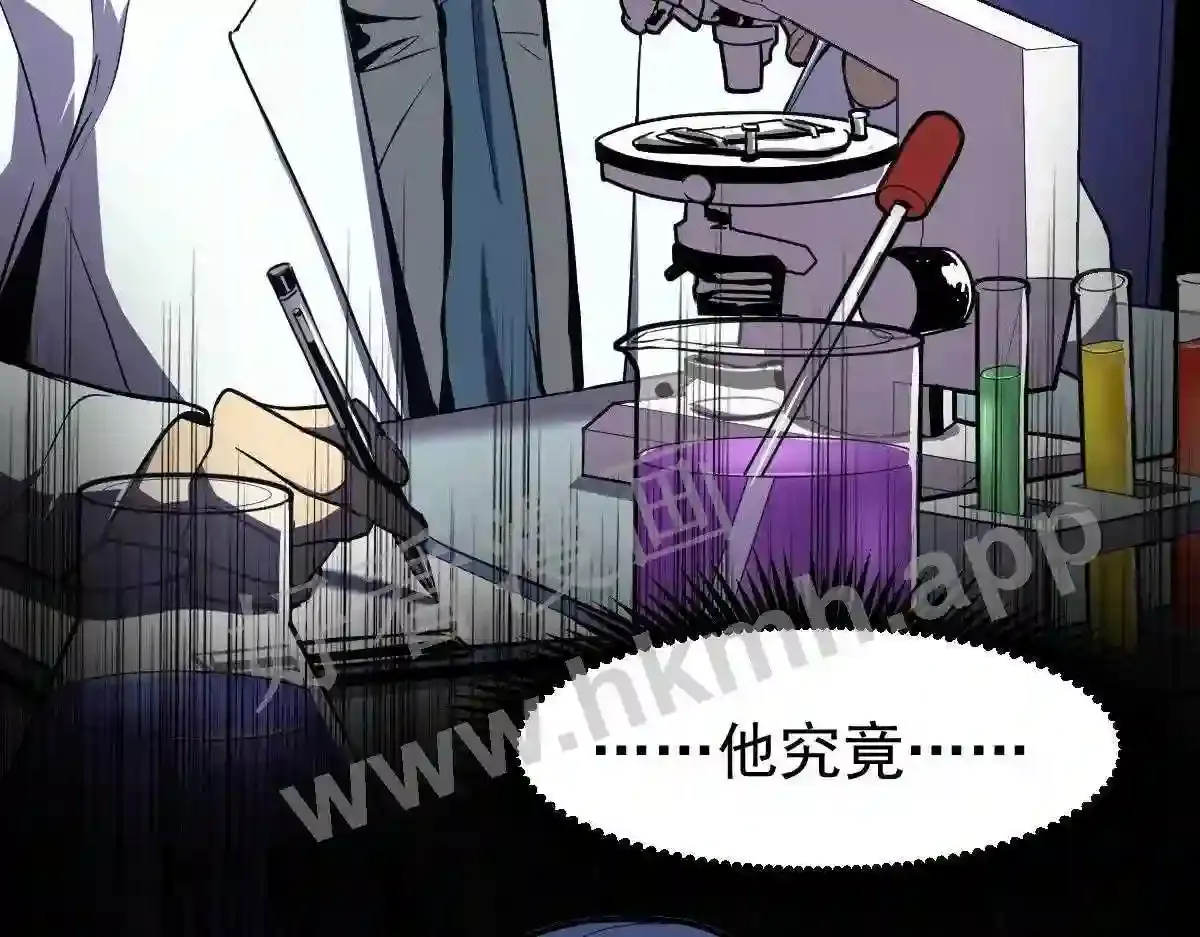 第173页