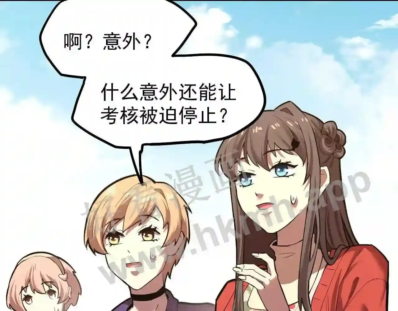 第84页