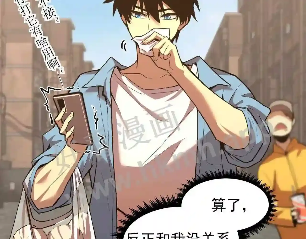 第105页