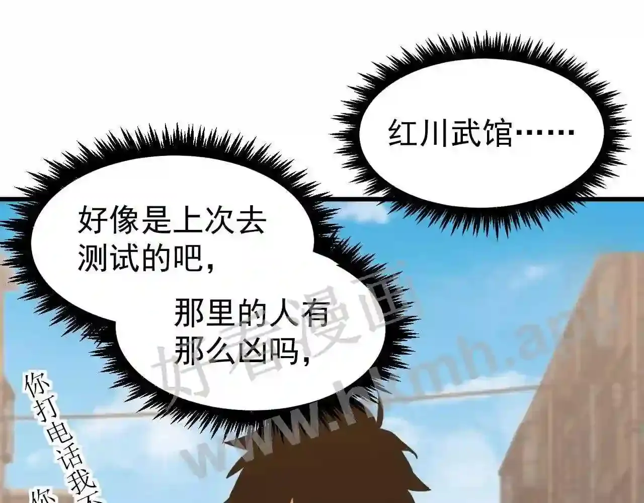 第104页