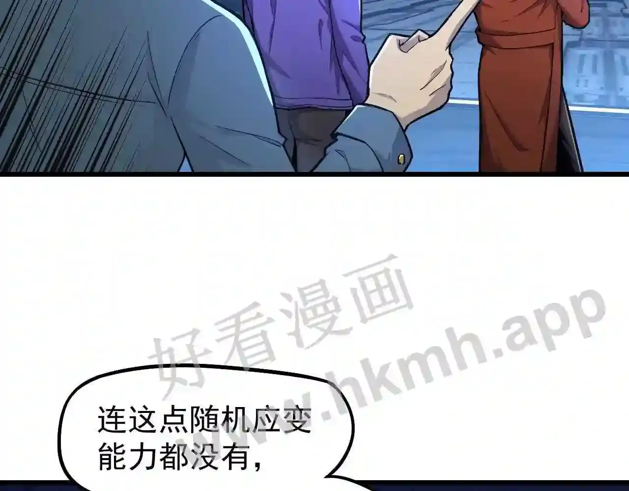 第126页