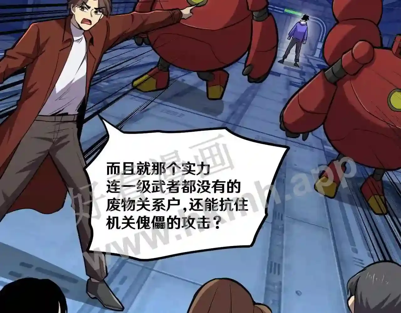 第56页