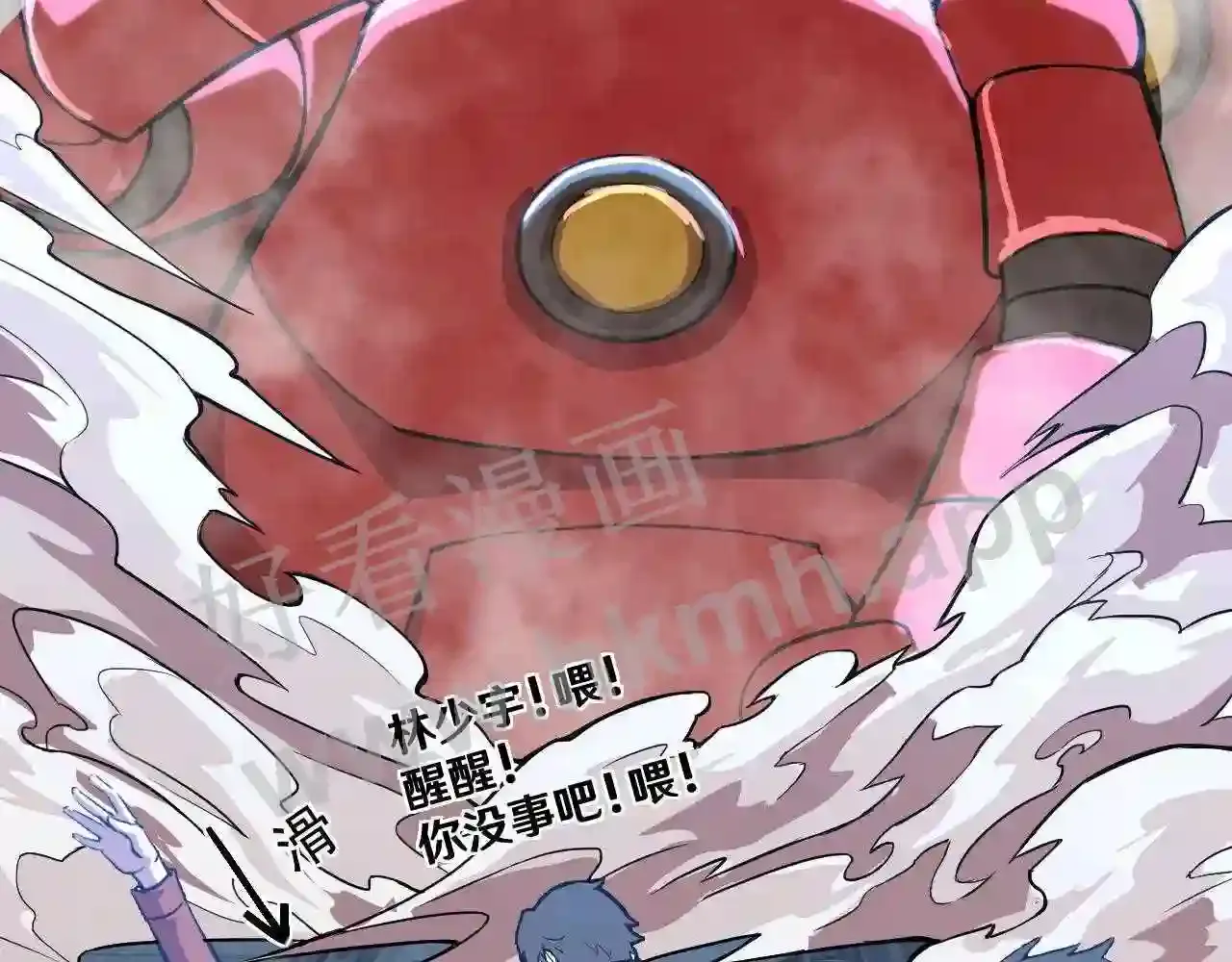 第76页