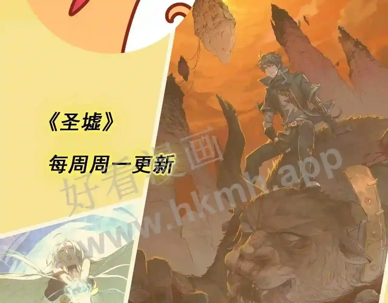 第143页