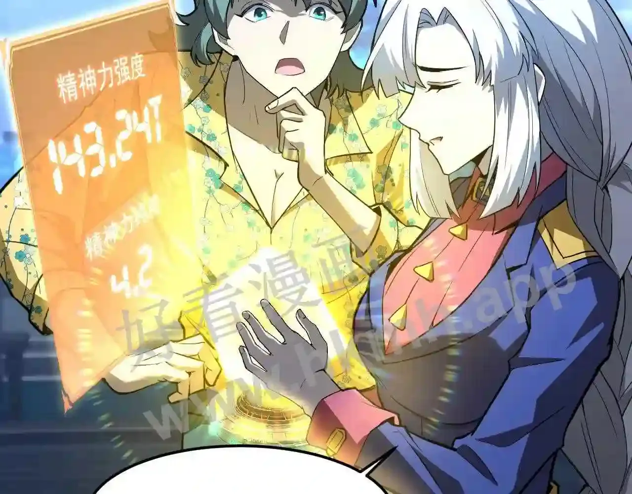 第103页