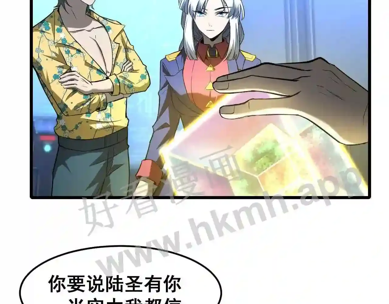 第107页