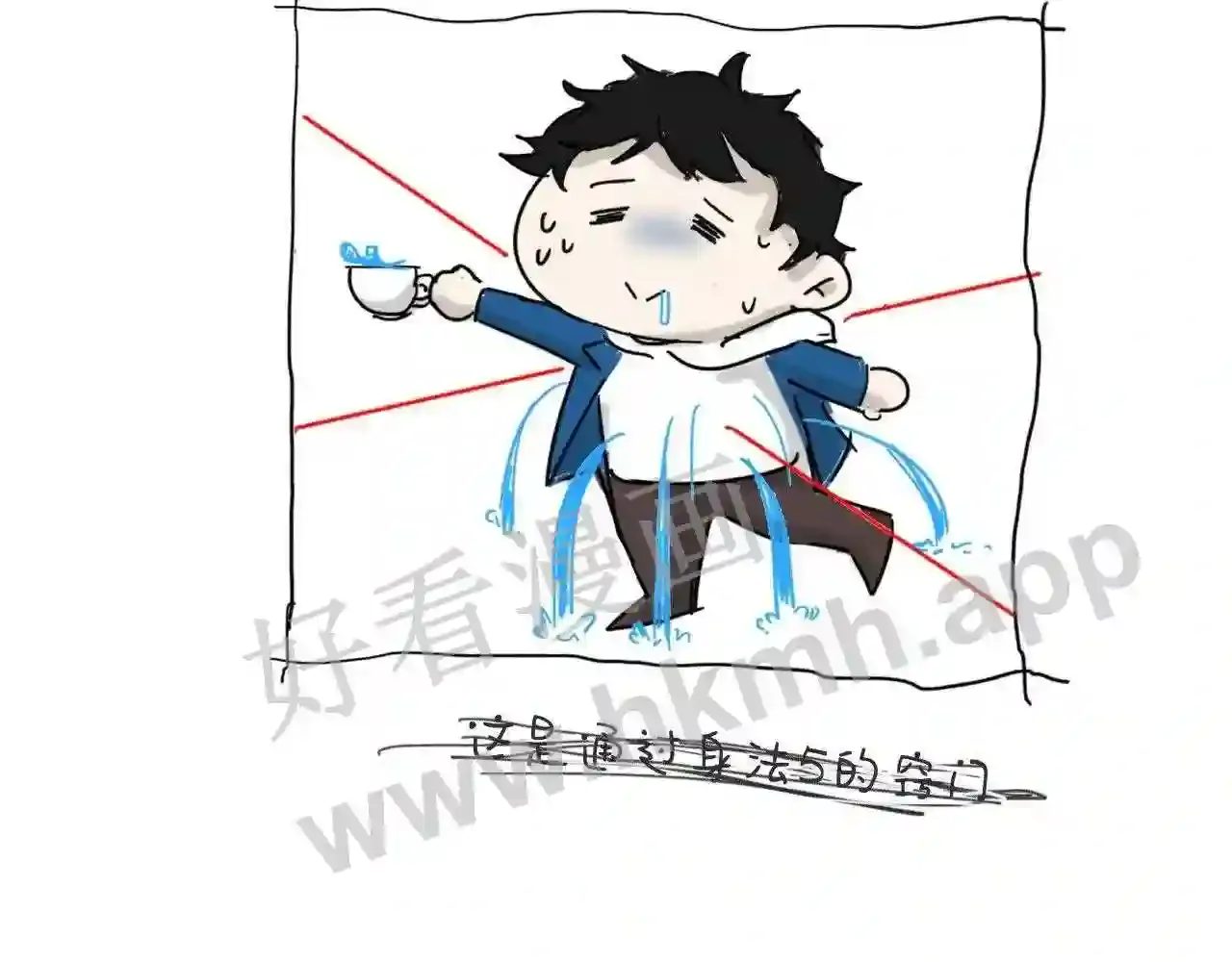 第123页