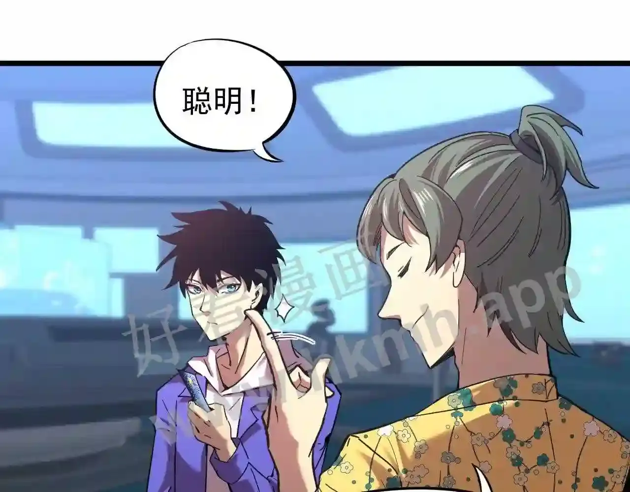 第69页
