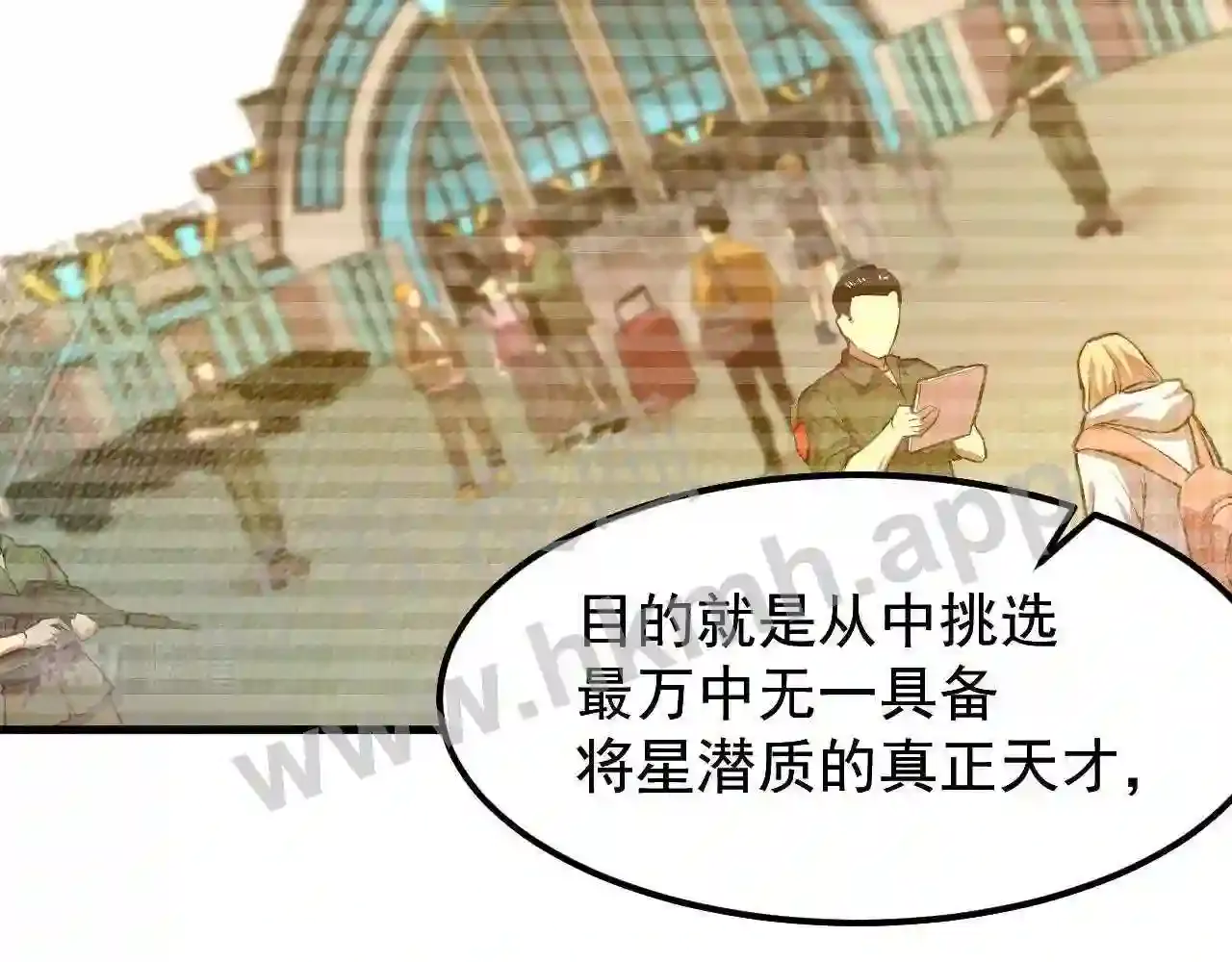 第90页