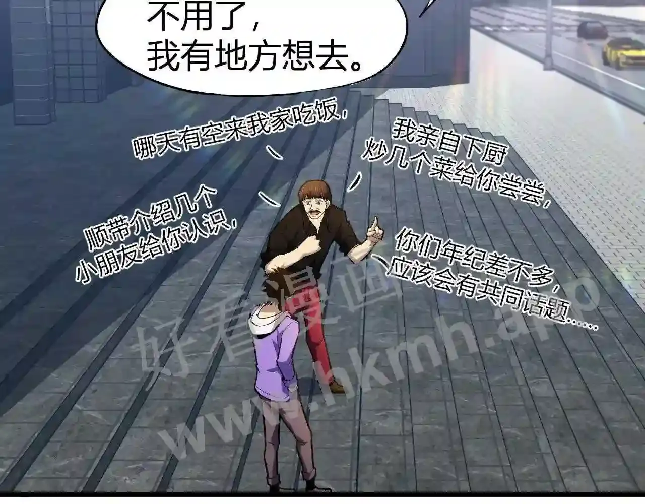 第108页