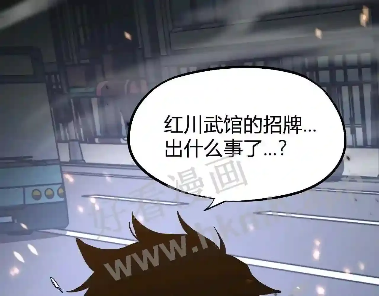 第121页