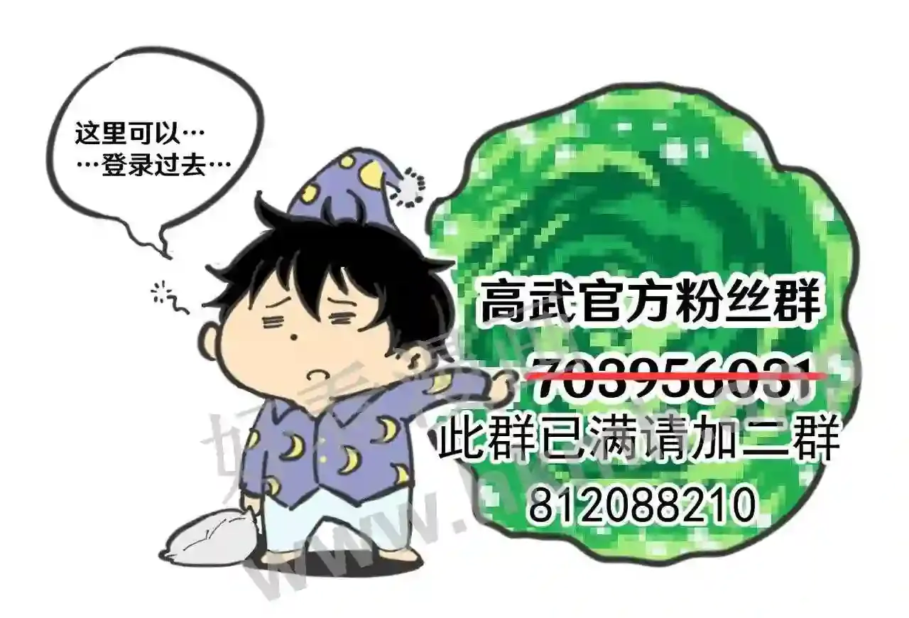 第191页