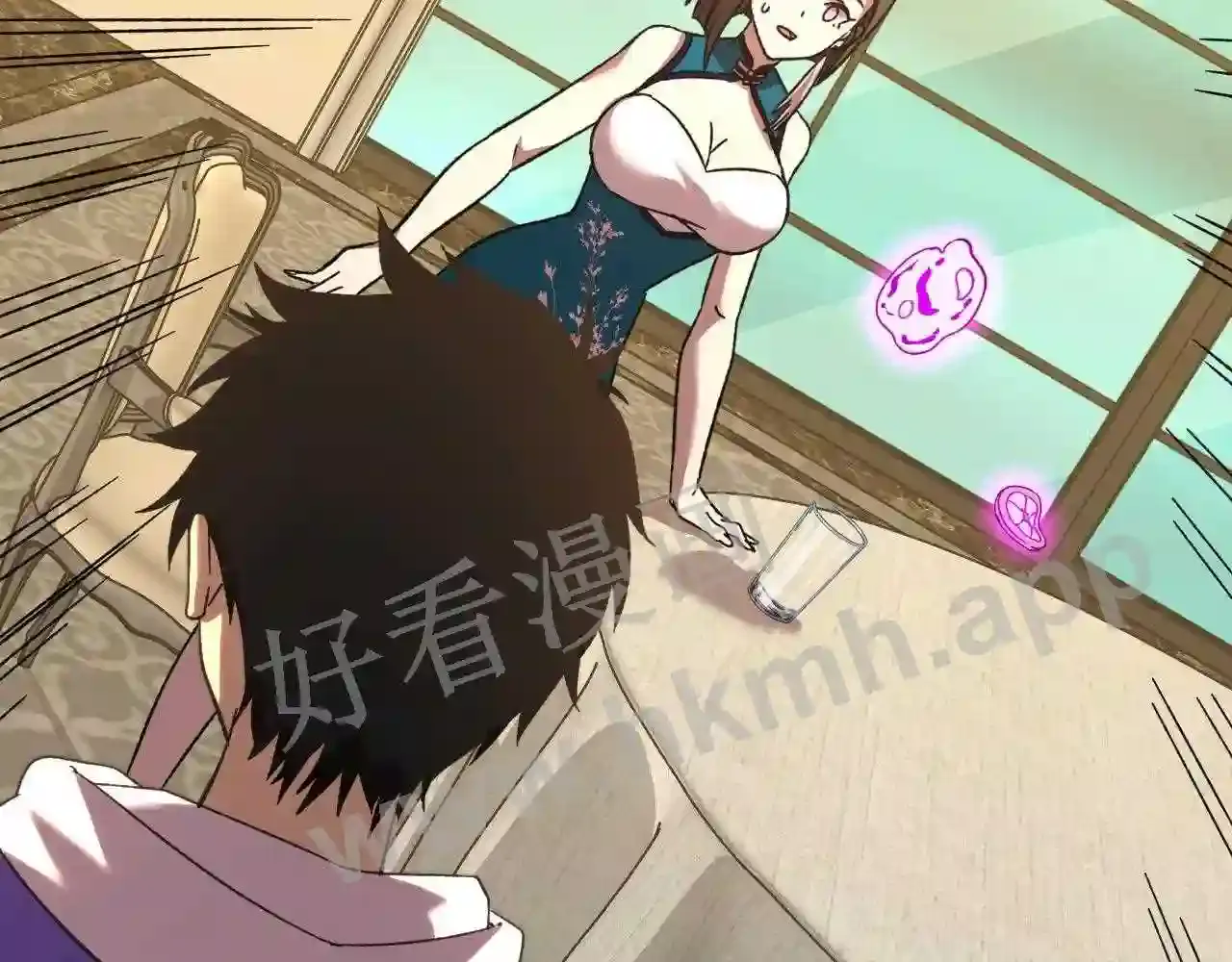 第120页