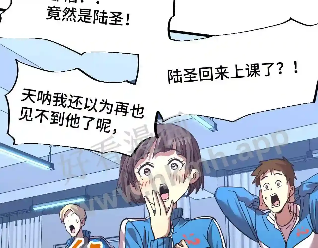 第76页