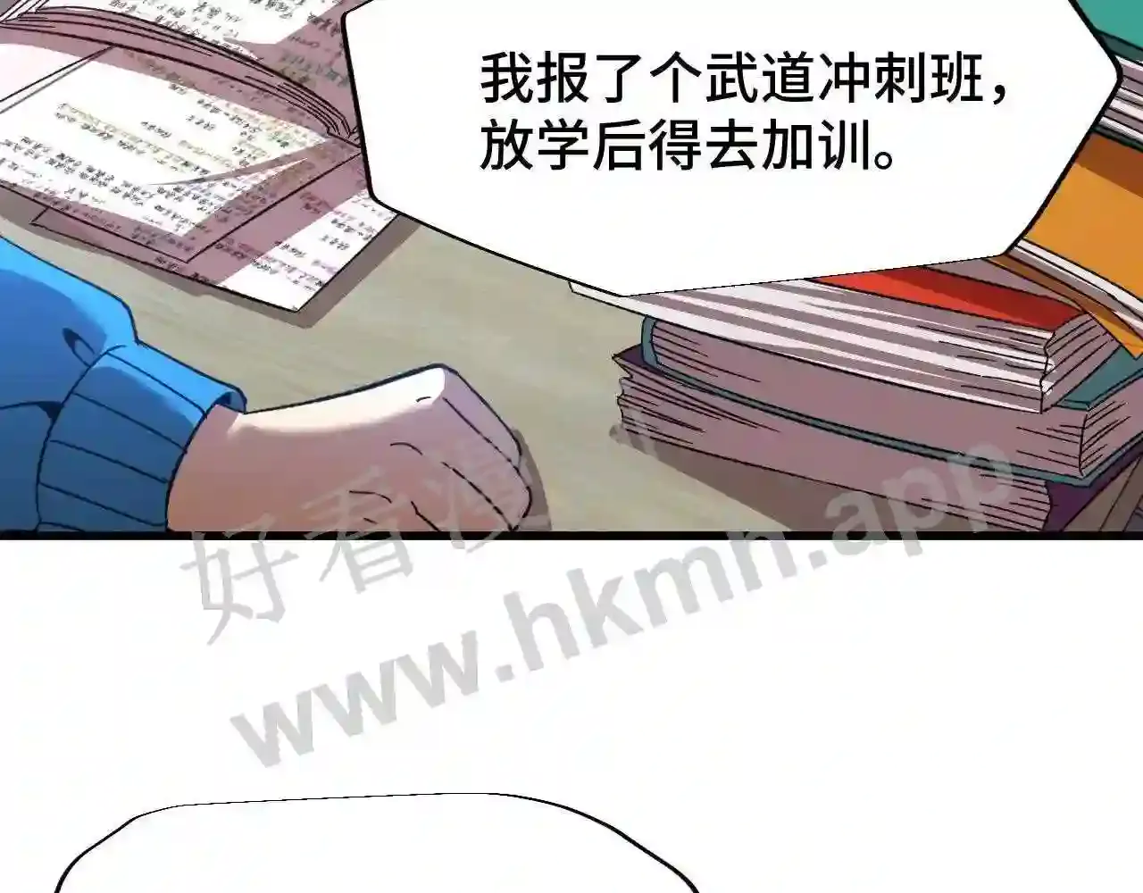 第65页