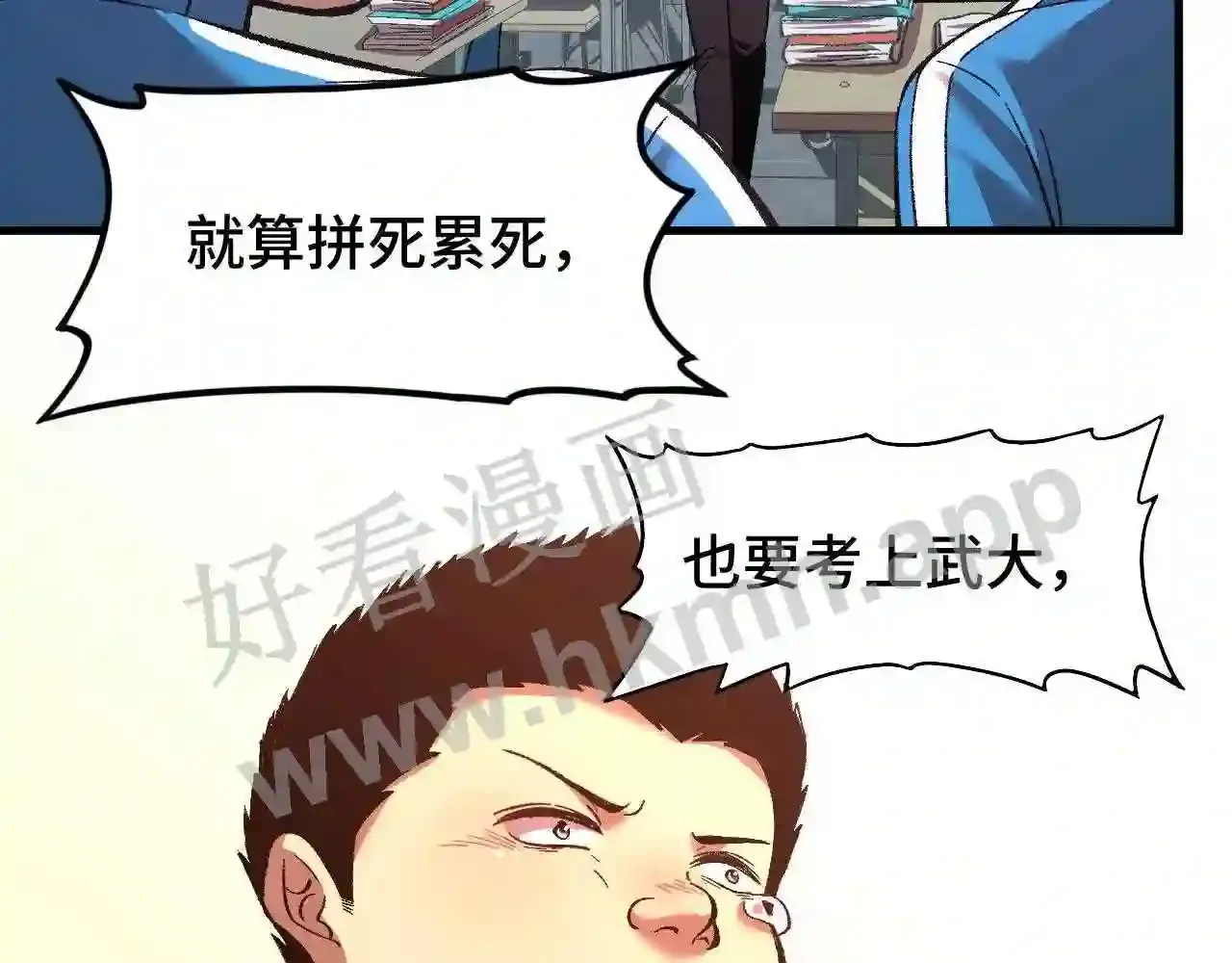 第115页