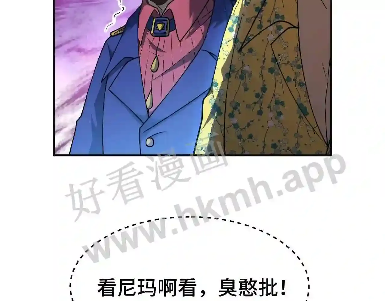 第180页