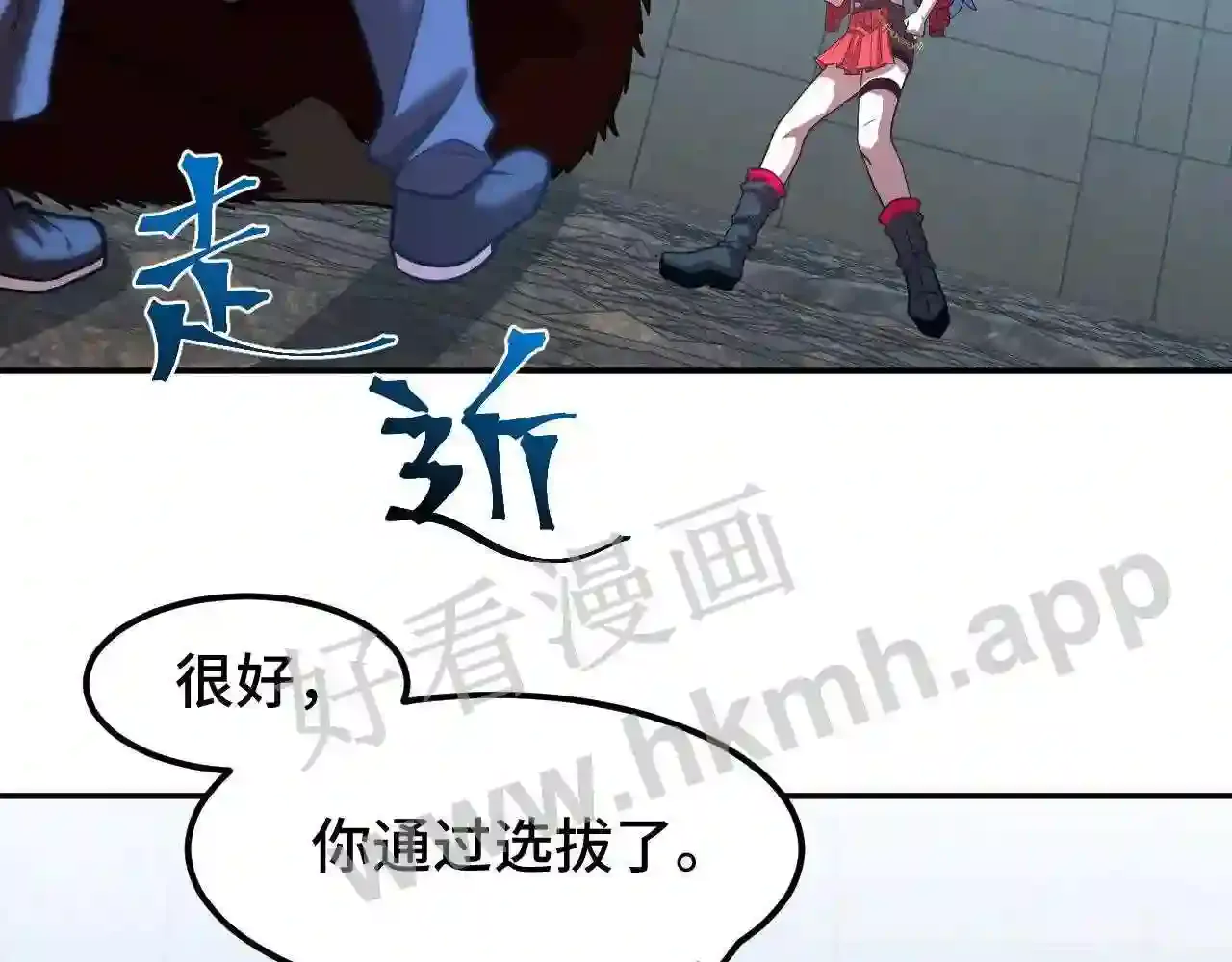 第83页