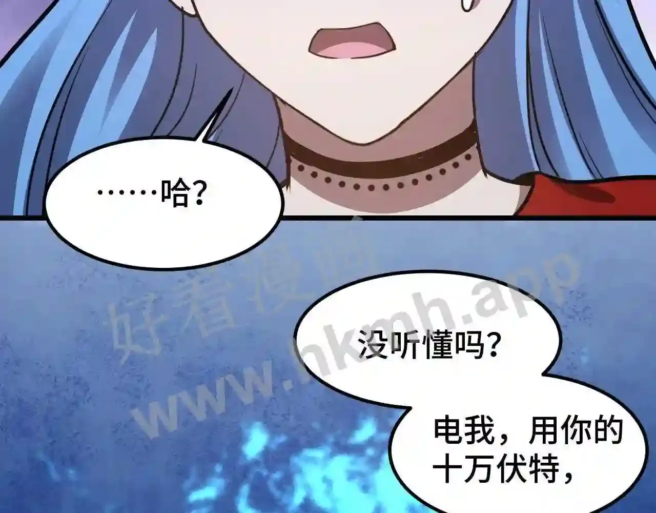 第62页