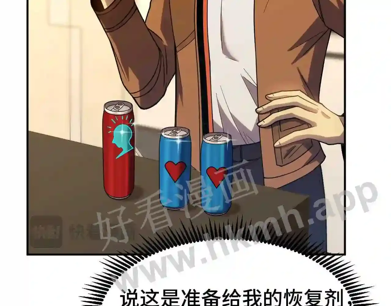 第74页