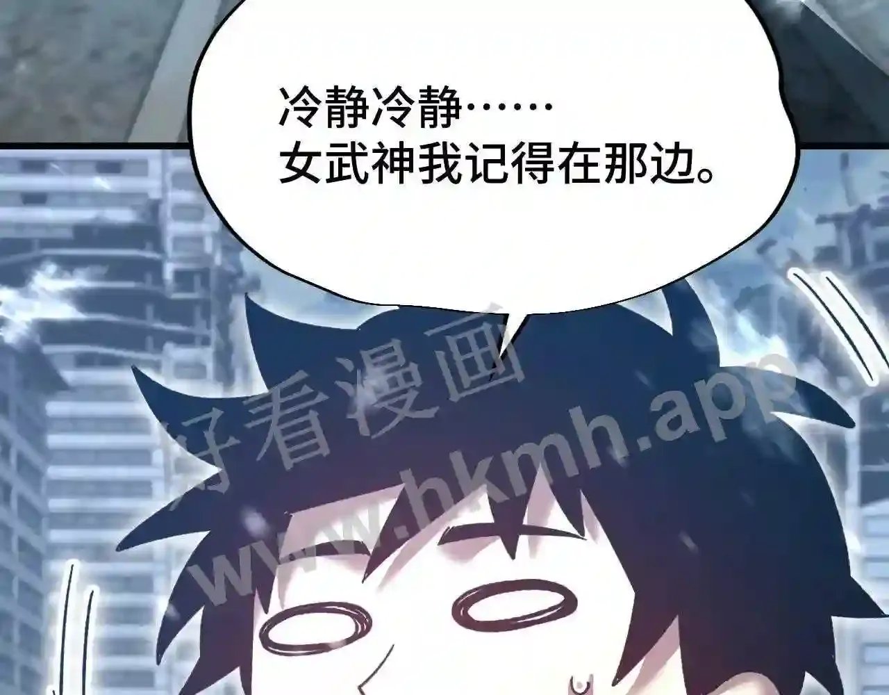 第154页