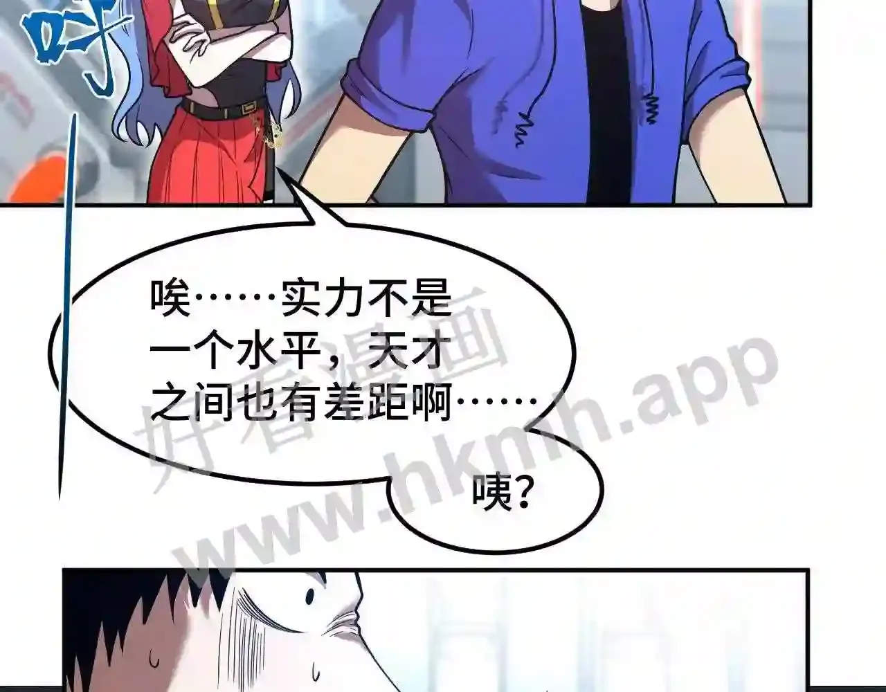第125页