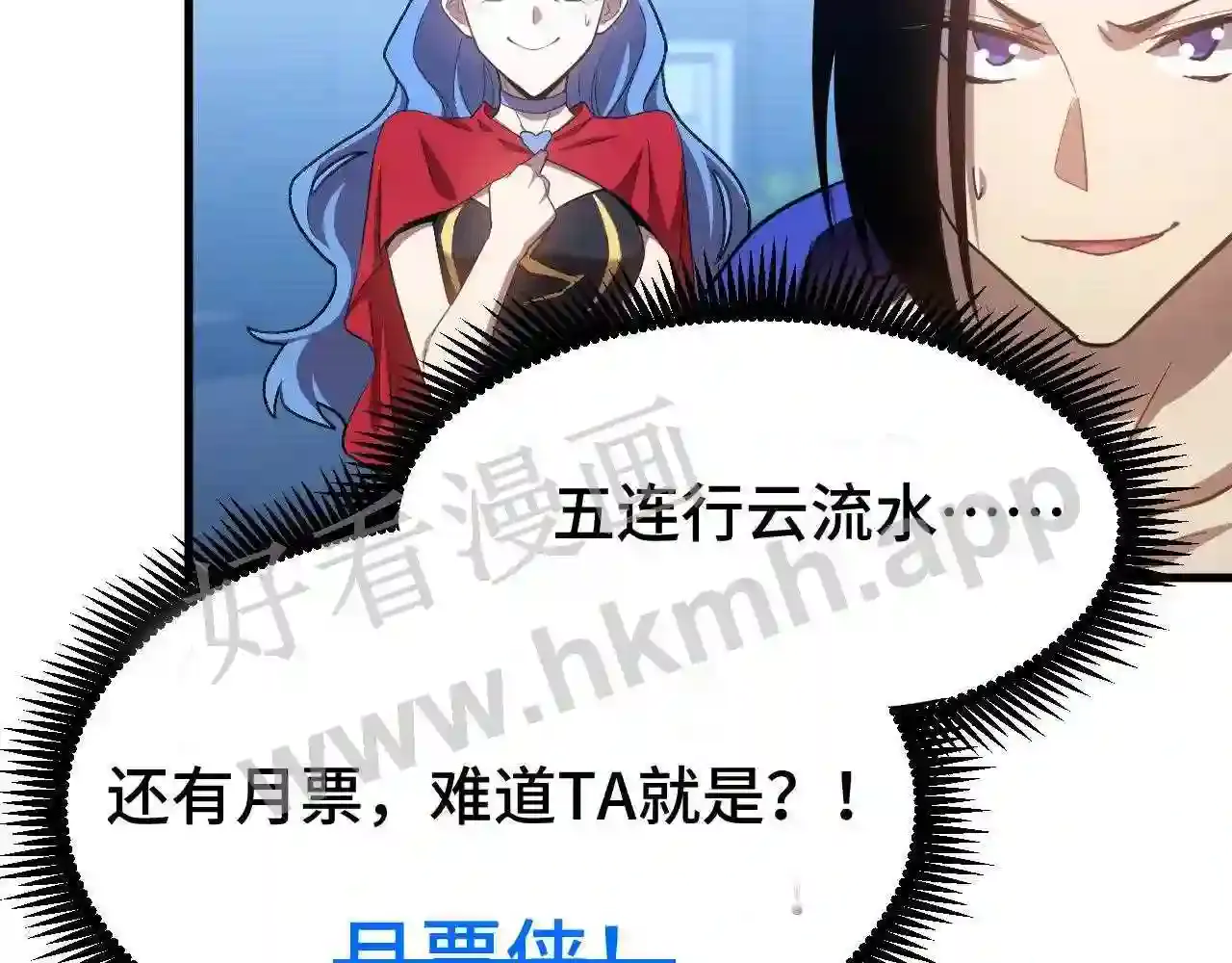 第136页