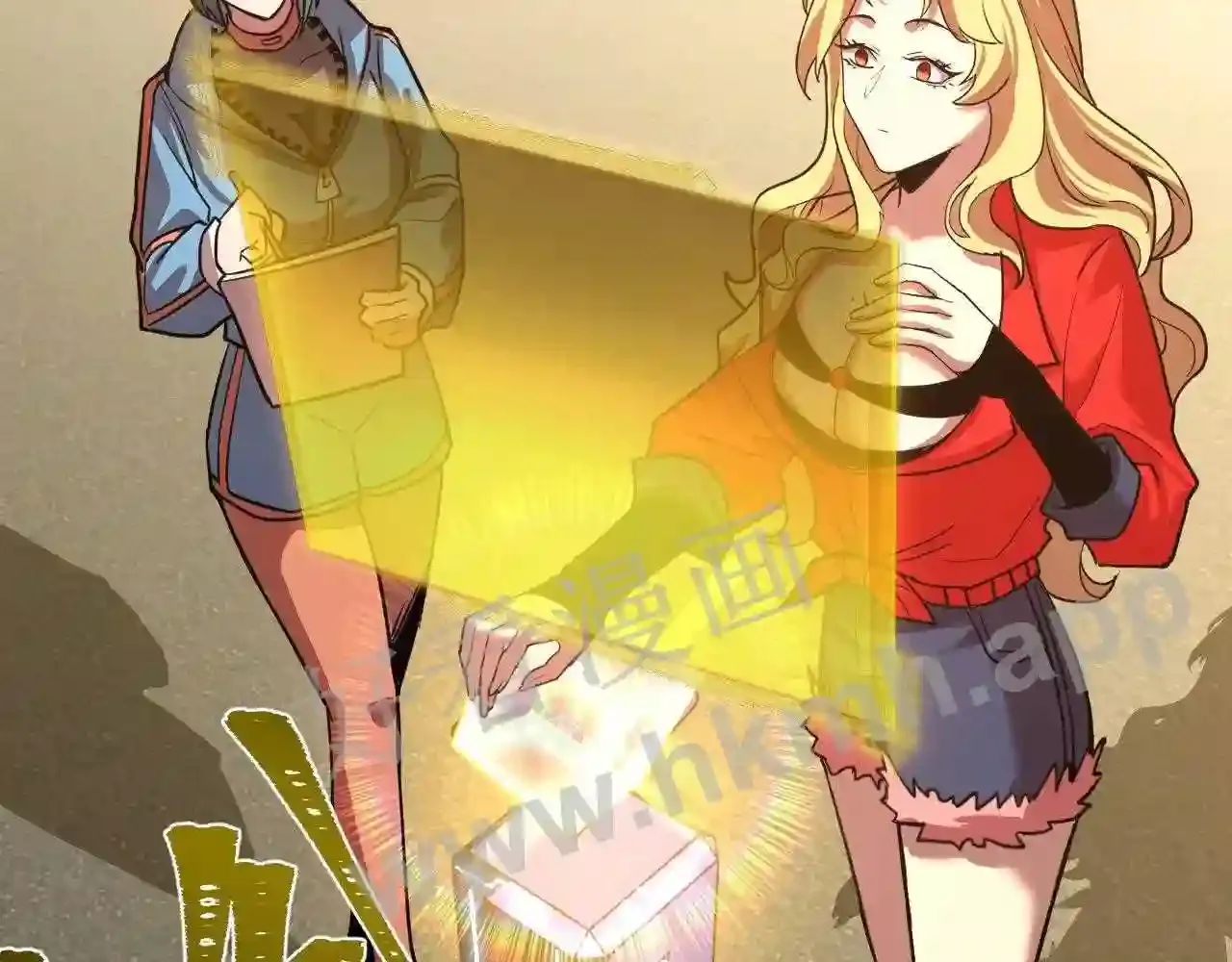 第23页