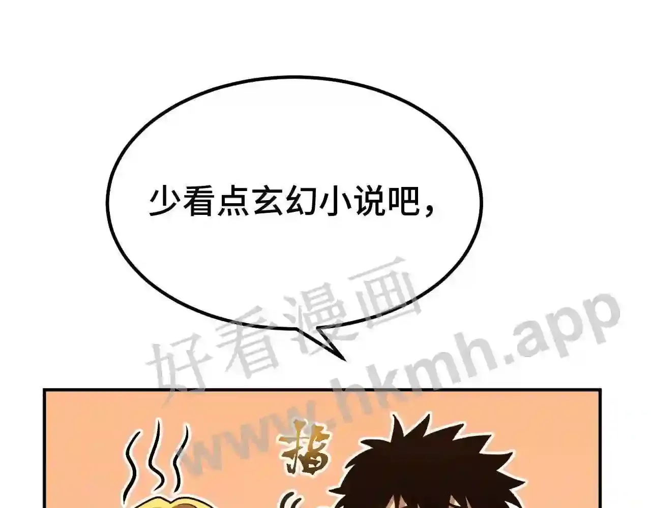 第143页