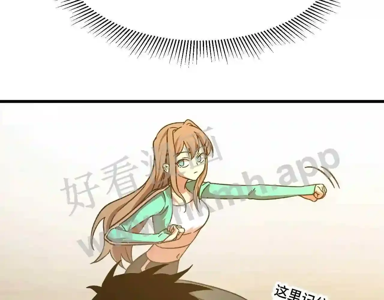 第121页