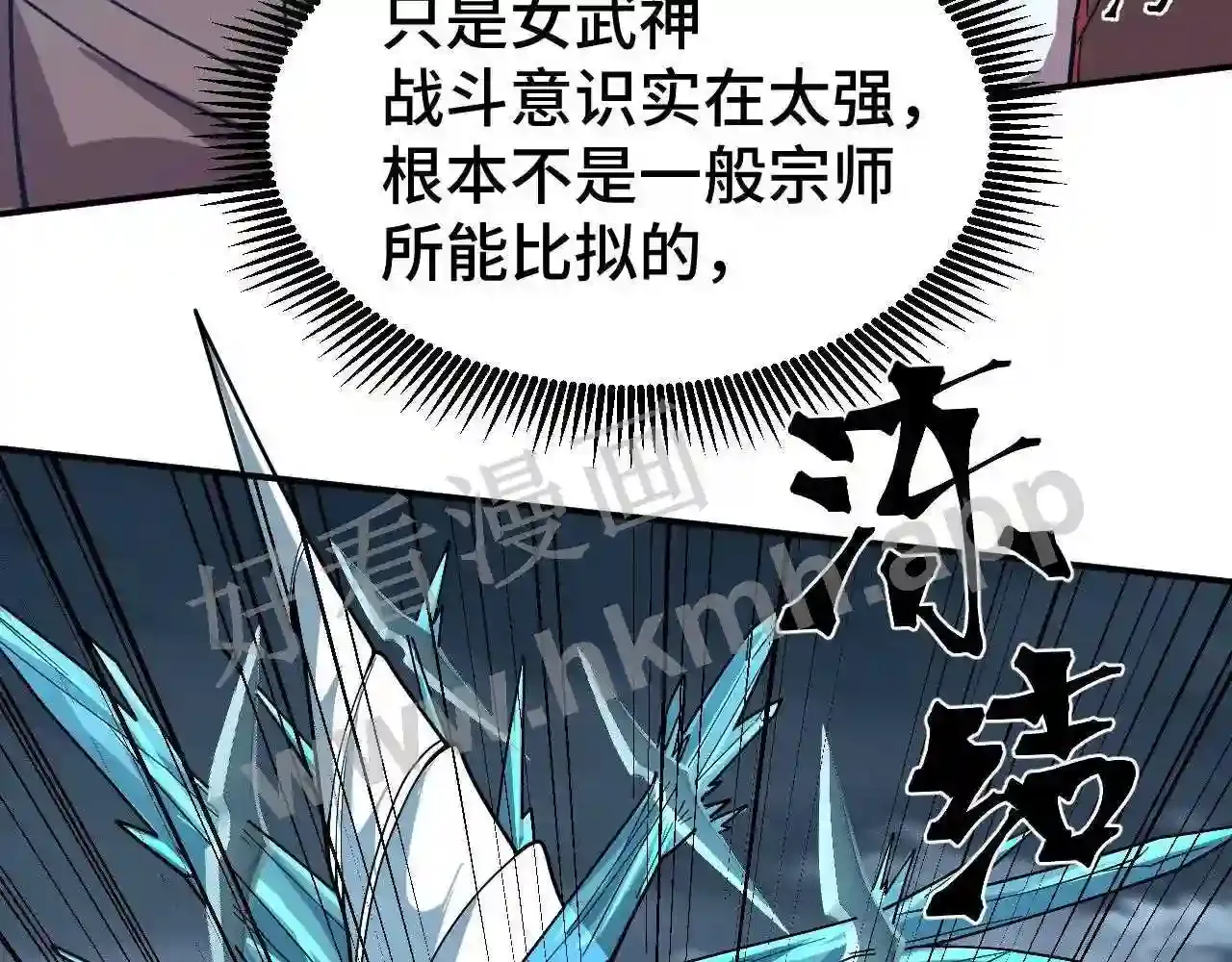 第136页