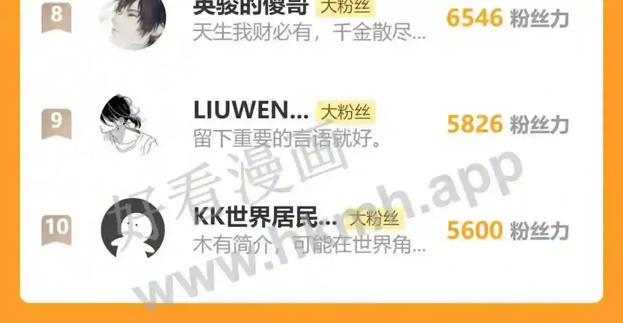 第191页