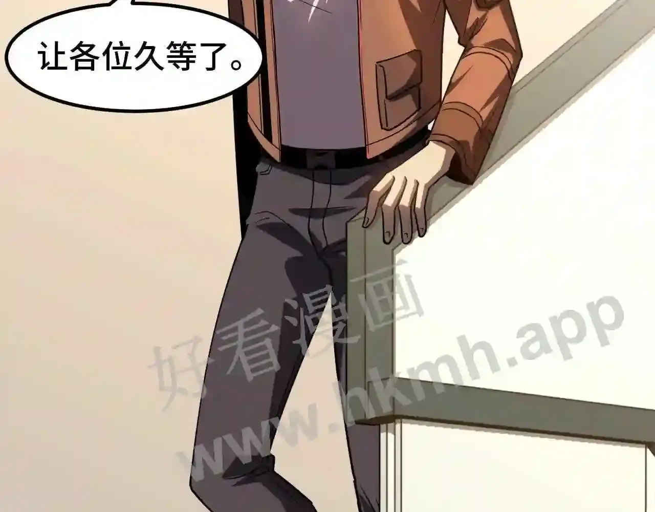 第74页