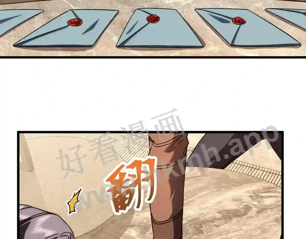 第108页