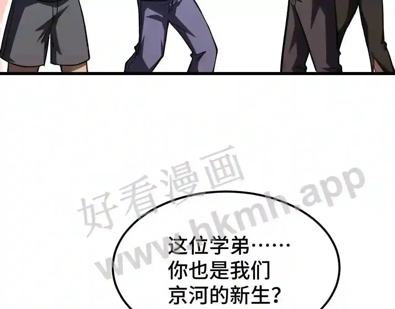 第104页