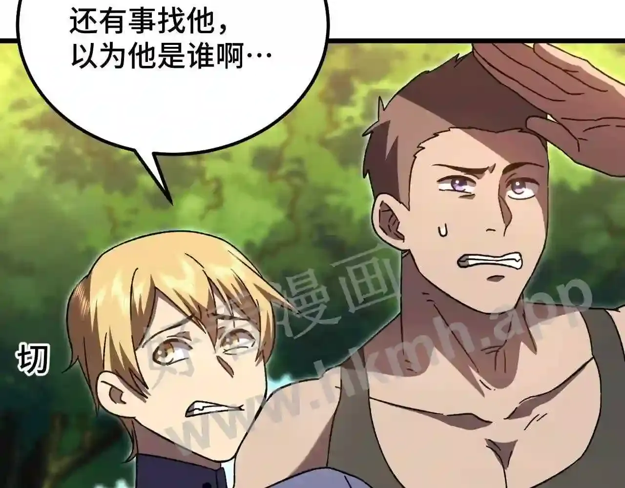 第154页