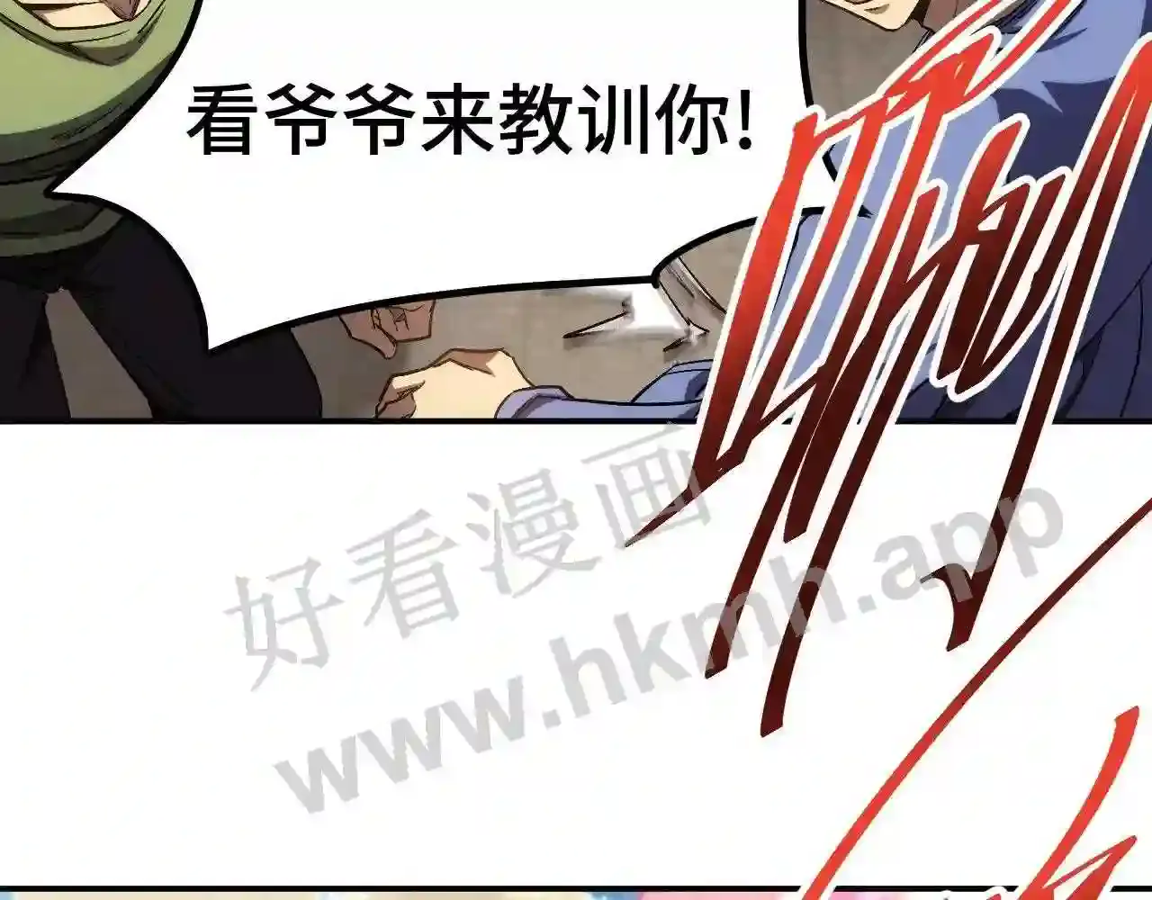 第132页