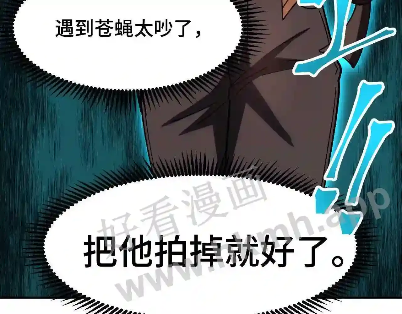 第150页