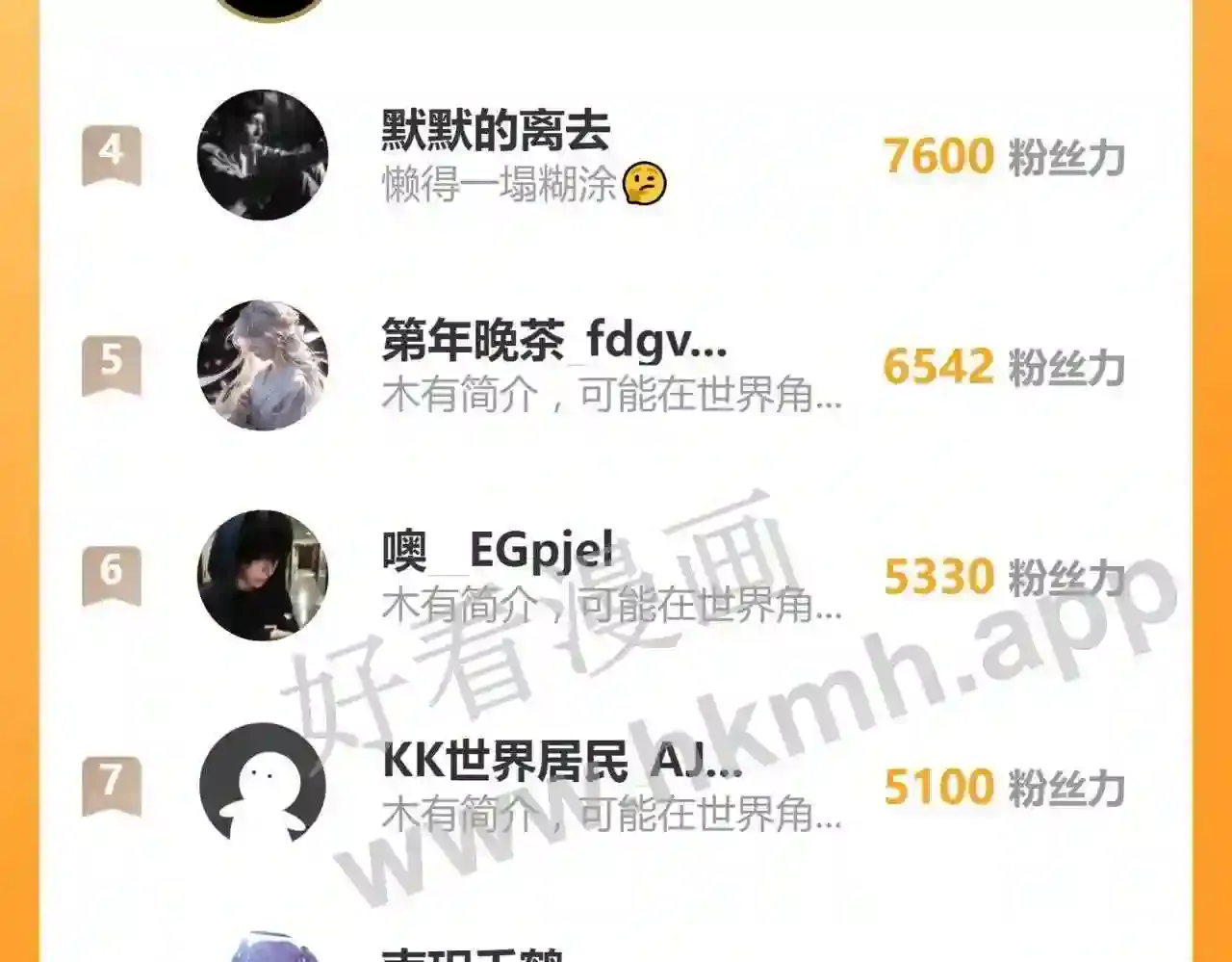 第188页