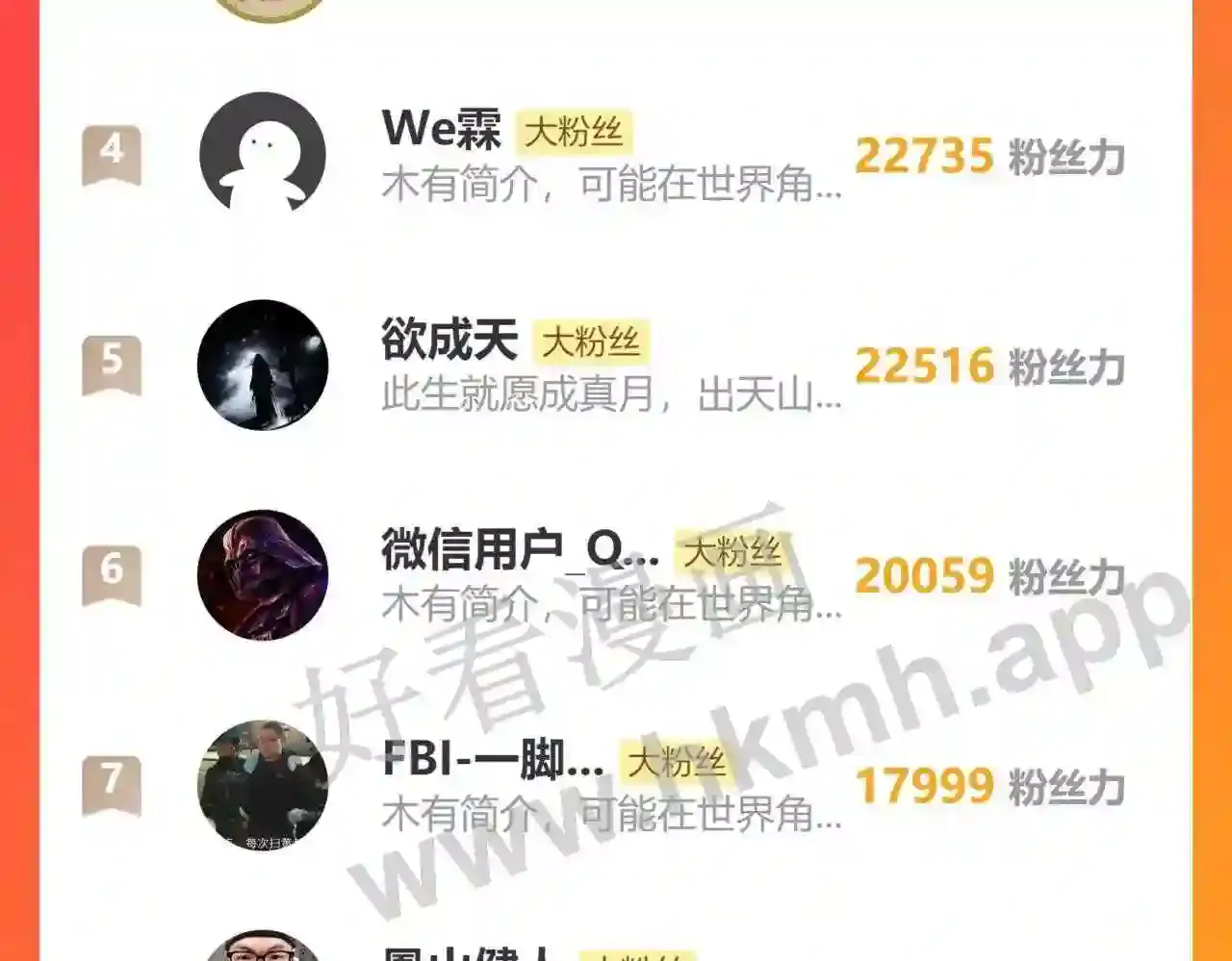 第188页