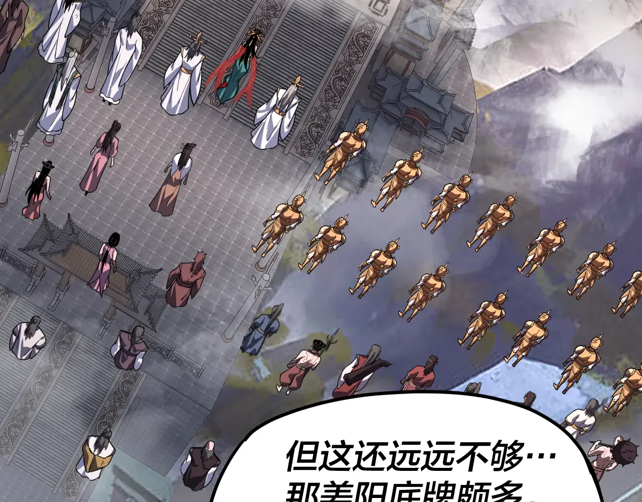 第125页