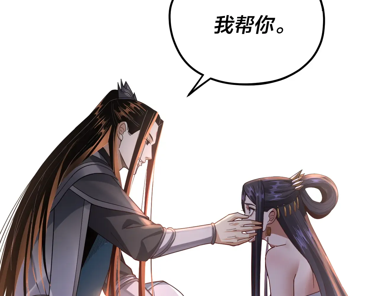 第130页