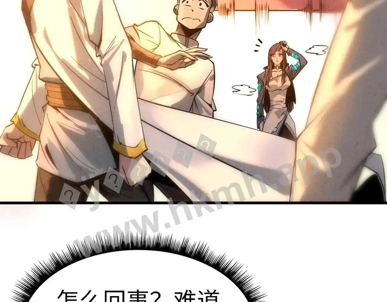 第93页
