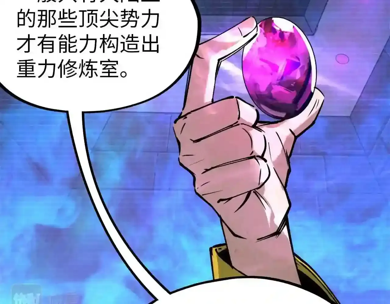 第90页