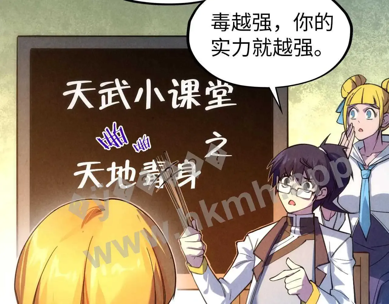 第94页