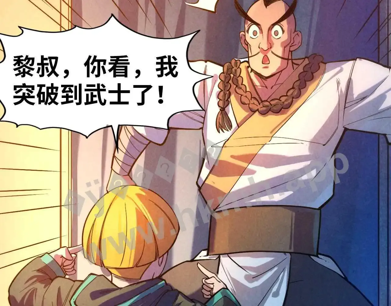 第122页
